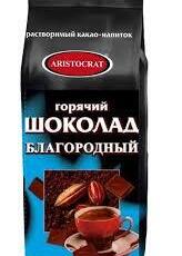 Горячий шоколад Aristocrat «Благородный» (Швейцарский) 1000 гр - VENDA.KZ