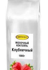 Смесь для коктейля Милк Шейк ARISTOCRAT Клубничный 1 кг - VENDA.KZ
