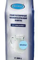 Сливки «Whitner» 1000 гр - VENDA.KZ