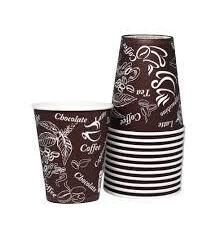 Стаканчик бумажный GlobalCups 165 мл - VENDA.KZ