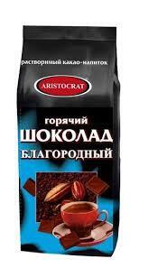Горячий шоколад Aristocrat «Благородный» (Швейцарский) 500 гр - VENDA.KZ