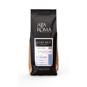 Кофе в зернах Alta Roma Blend № 4, 1 кг - VENDA.KZ