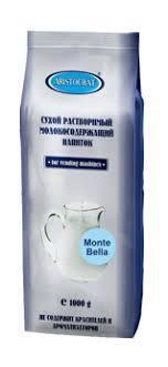 Aristocrat Topping Monte Bella - VENDA.KZ