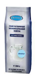 Сливки «Whitner» 1000 гр - VENDA.KZ