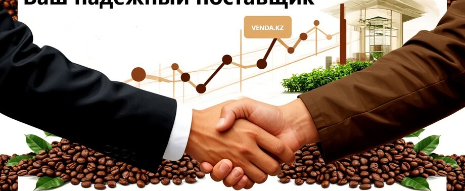 Тест